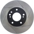 StopTech Power Slot 7 90-96 300ZX Slotted Front Left Rotor For Sale