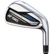 Yonex Ezone Elite 3.0 Irons - Steel on Sale