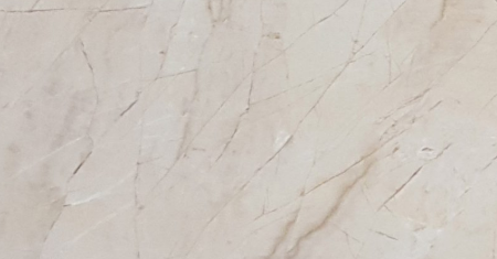 55C Beige Gloss 300x600 Porcelain Tile For Sale