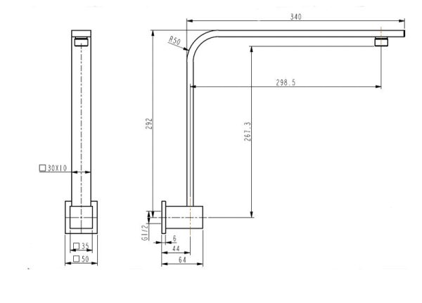 BTG065 — Square Shower Arm For Discount